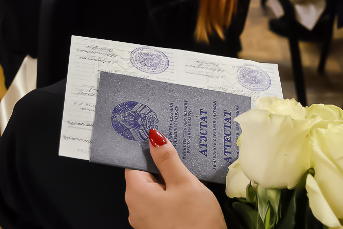 Купить диплом юриста, продажа дипломов 1 Купить диплом юриста, продажа дипломов 1