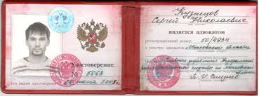 Купить диплом ПИУ как и где приобрести