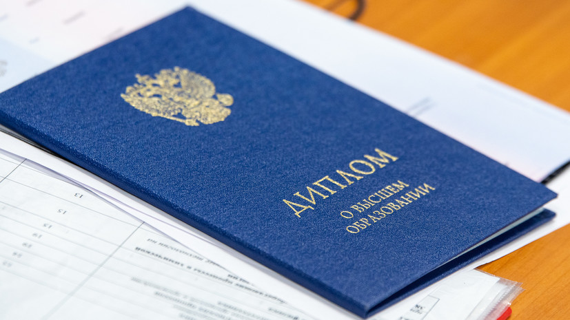 Купить диплом СПбГИК на оригинальном бланке