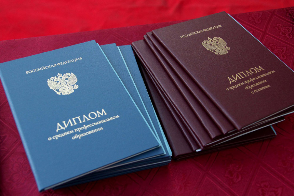 Купить диплом в Волгограде – быстрый и надежный способ получить образование Купить диплом в Волгограде – быстрый и надежный способ получить образование